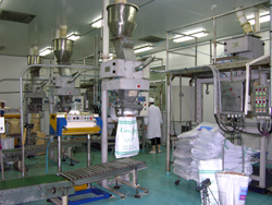 Citric Acid Anhydrous|Citric Acid Monohydrate|Stem--Jiangsu Guoxin Union Energy Co.,Ltd.