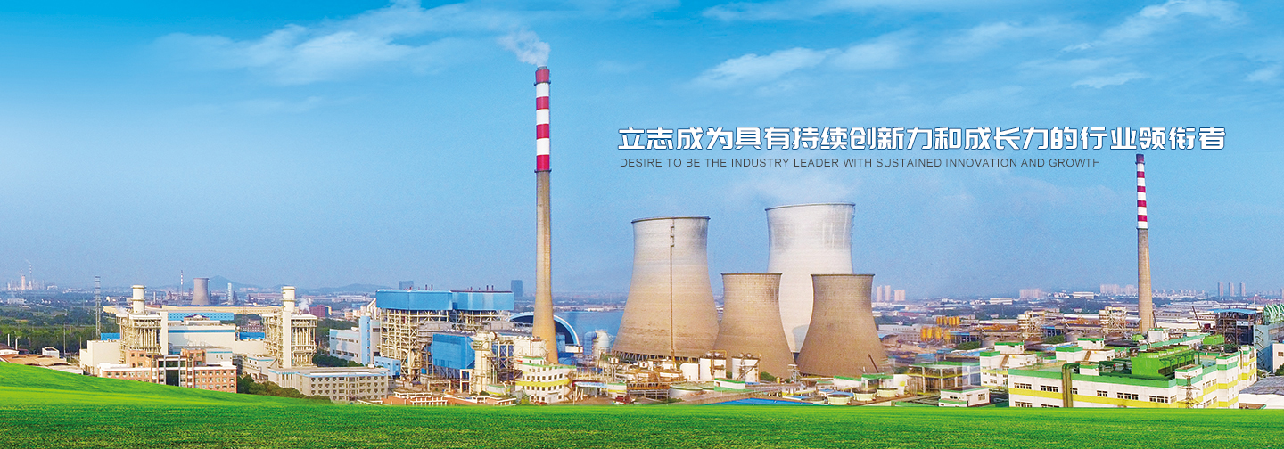 极速28网(中国)官方网站