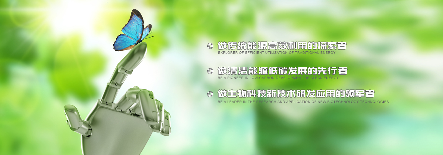 极速28网(中国)官方网站