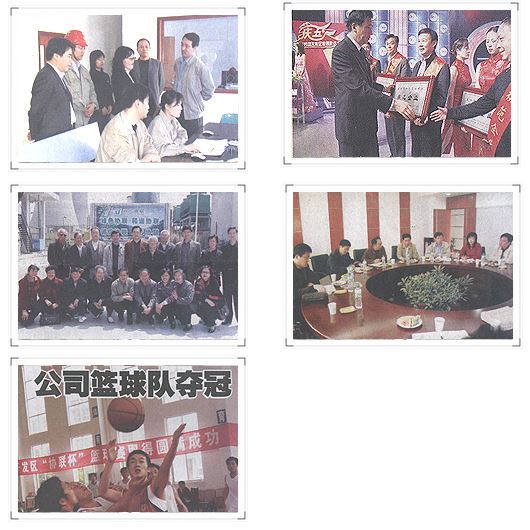 极速28网(中国)官方网站