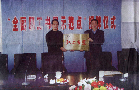 极速28网(中国)官方网站