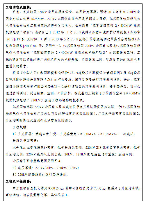 极速28网(中国)官方网站